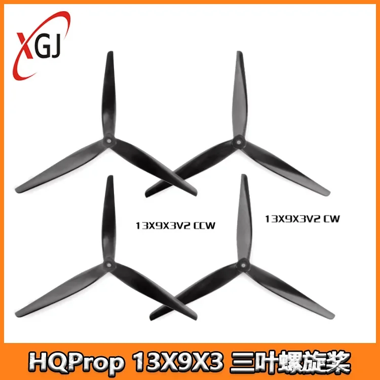 HQProp 13X9X3 V2 13 Inch Propeller FPV Racing Drone Propeller Three Blade Propeller 1309 High Performance Durable For HQProp