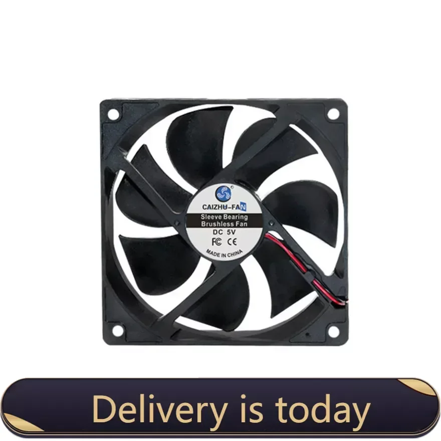 120MM 12CM 12025  CPU Fan 120x120x25MM DC 5V 12V 24V Computer Case Cooling Fan 2PIN