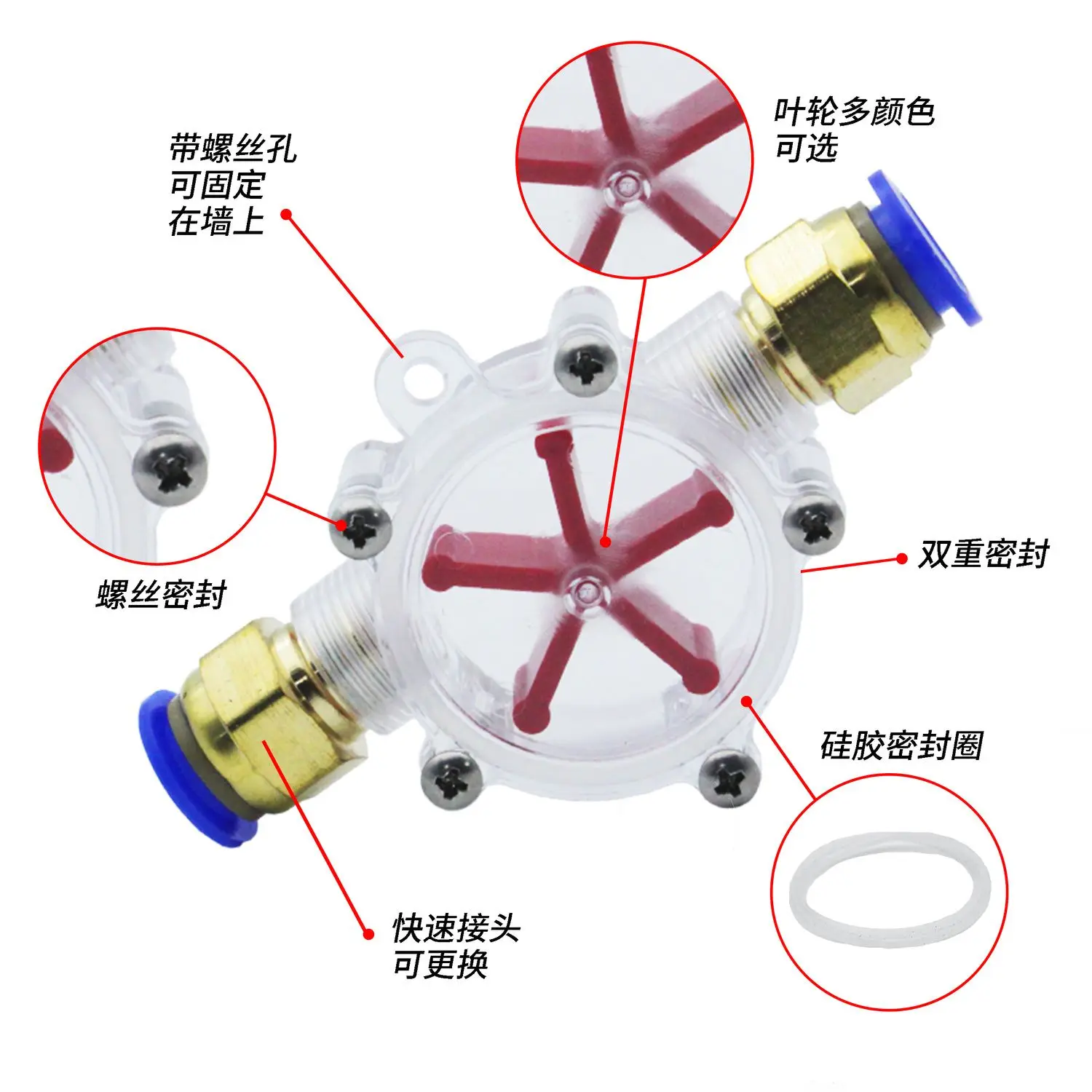 Engraving machine water-cooled spindle water flow indicator motor observer anti-boiling pump water flow observer