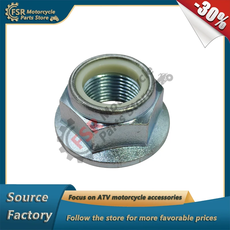 SPRAY PUMP IMPELLER SHAFT NUT,FOR SEA-DOO GTI GTX GTR GTS RXP-X WAKE 130-300 & SPARK ACE 900 267000388 267000581 250100104