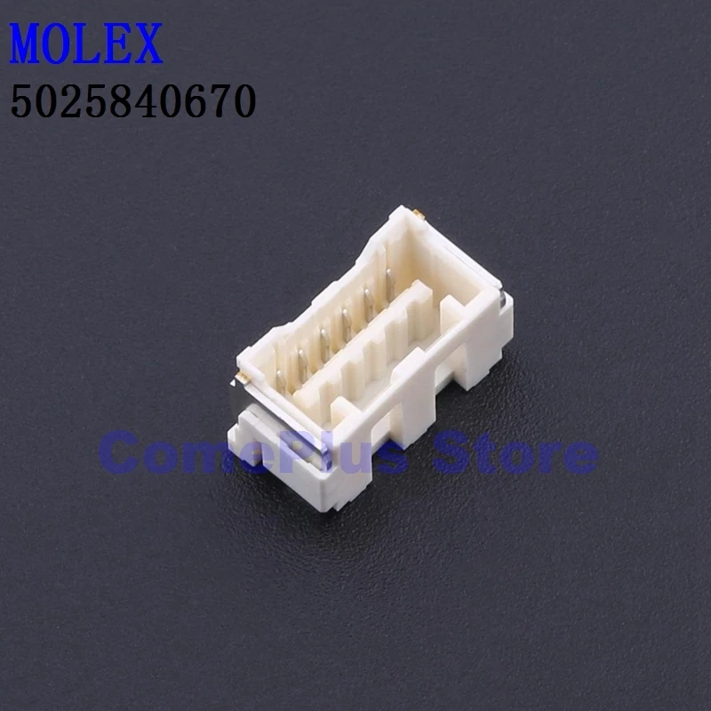 10PCS 5025840270 5025840470 5025840670 Connectors