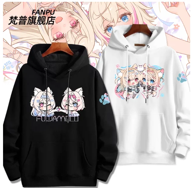 

Anime Virtual YouTuber Hooded Hoodie Cosplay Costume Autumn Winter Men Women Coat Loose Jacket Tops Gifts New FP