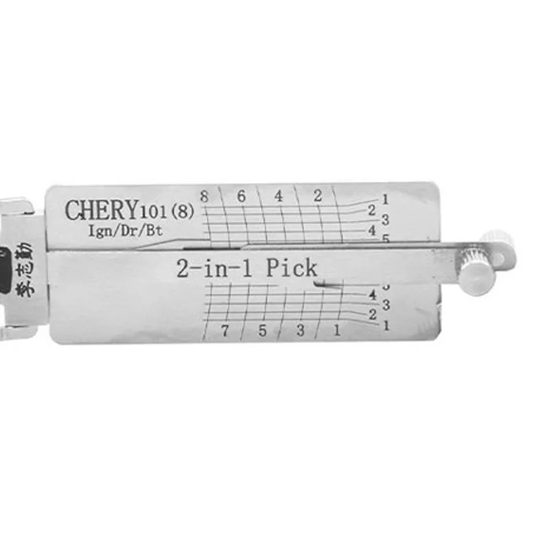 Lishi CHERY101(8) 2 in 1 Lock Pick Decoder Ignition Car door open for Chery New Tiggo 5 E5 Models Vertical milling