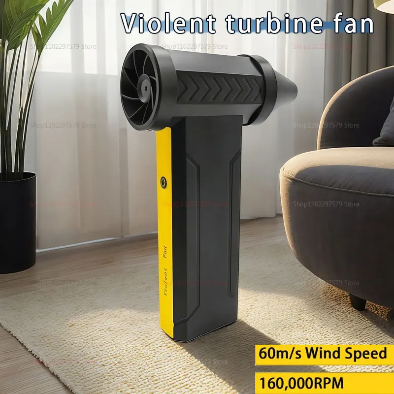 

160000 RPM Brushless Motor Electric Turbo Jet Fan High-Speed Turbo Violent Fan Rechargeable Powerful Dust Blower Type-C 10000mA