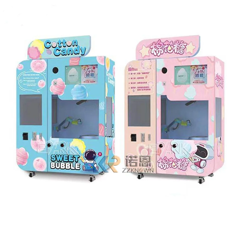 Factory High Quality Commercial Latest Colorful Clouds Roll Pink Floss Flower Automatic Cotton Candy Making Vending Machine