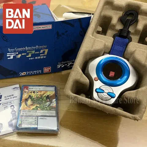 8 best sales arkfigurer - №5