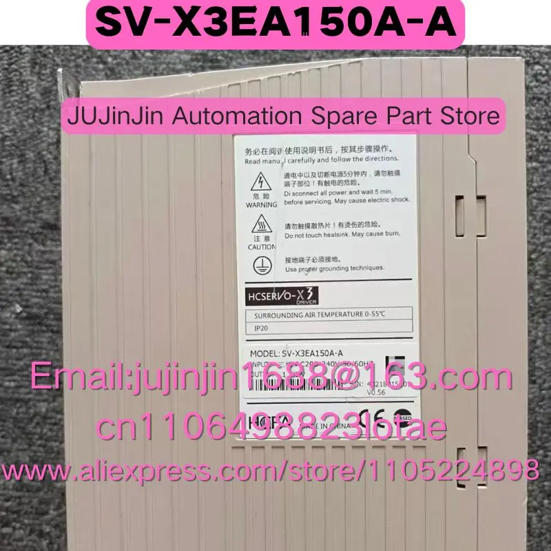 SV-X3EA150A-A Used In Good Working Condition Quick Shipment