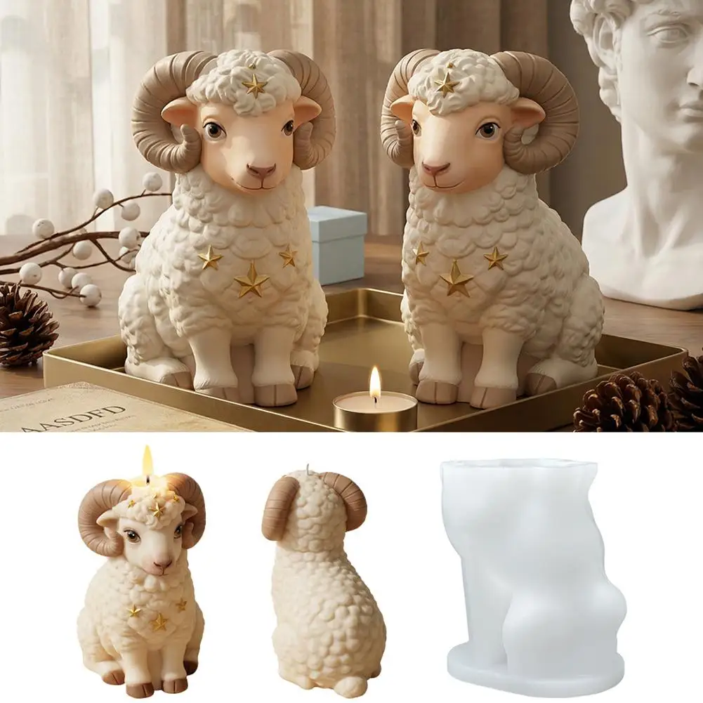 3D Little Lamb Sili…