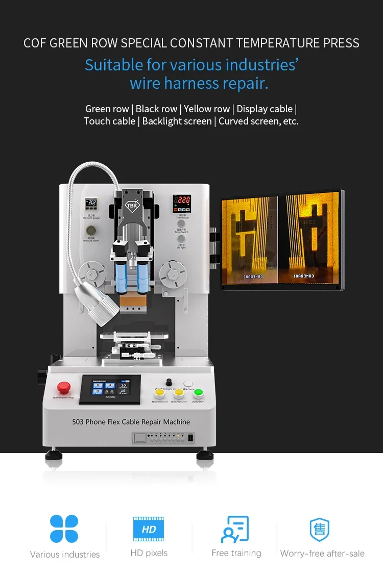 Why the TBK 503 Mini Flex Machine Is the Ultimate Tool for Precision LCD Repair in Mobile Devices