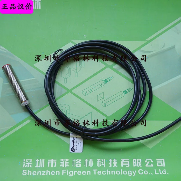 2025 [Physical Phot…