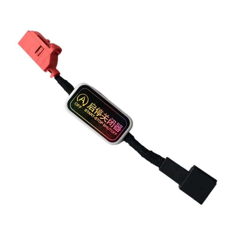 for Skoda Superb II Old Version Automatic Stop Start Engine System Off Device Control Sensor Plug Stop Cancel Cable