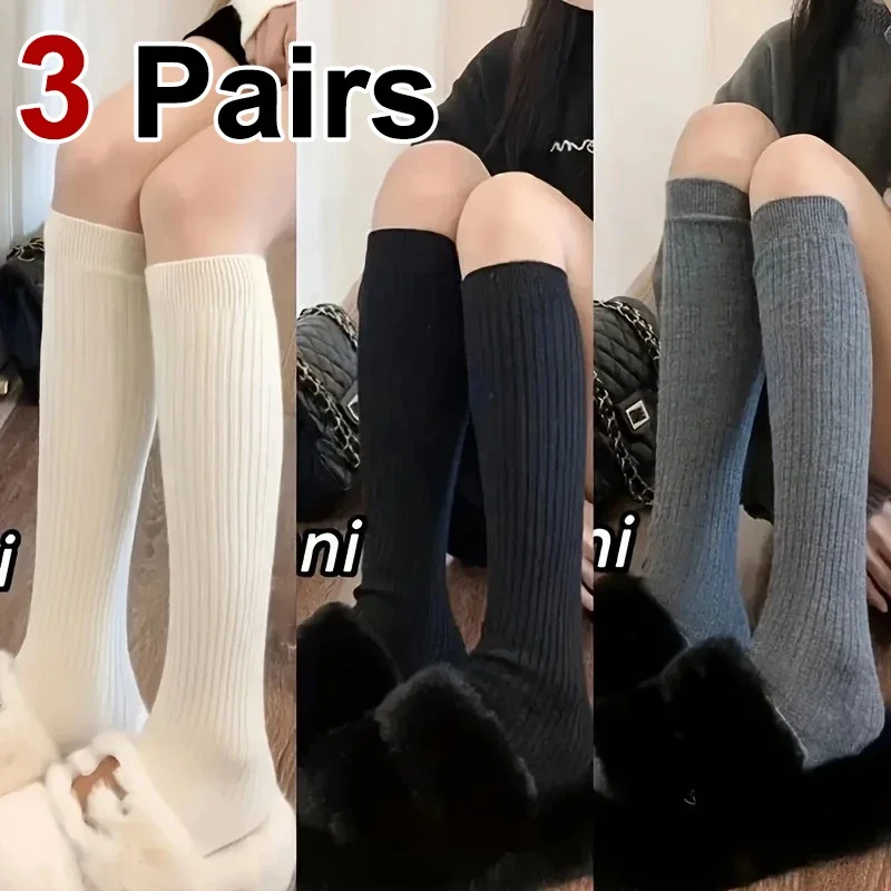

1/3 пары женских однотонных чулок, модные простые мягкие удобные впитывающие пот дышащие повседневные носки в стиле JK