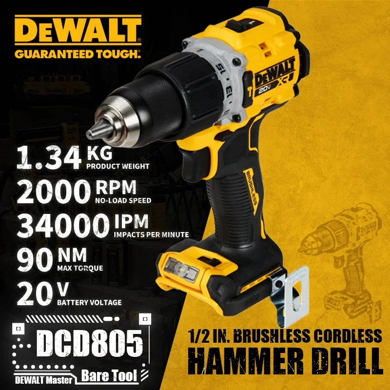 DEWALT DCD805 1/2in Brushless Cordless Hammer Drill/Driver 20V Lithium Power Tools 2000RPM 34000IPM 90NM