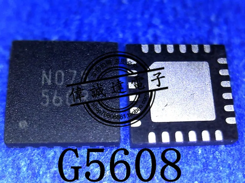 

20Pcs G5608R51D G5608 5608 QFN24 New