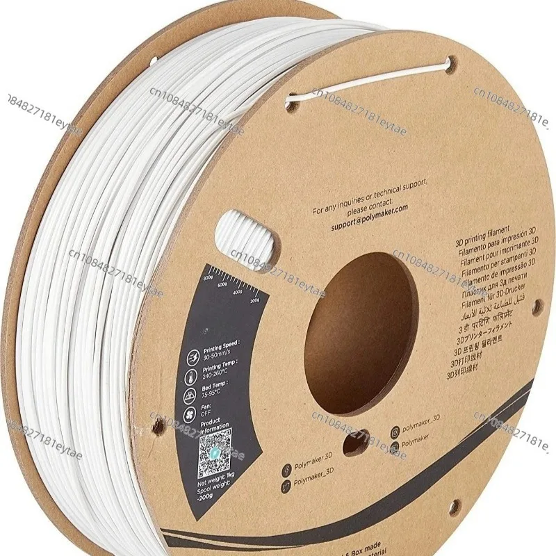 HT-PLA High temperature PLA HT-PLA-GF 3d printer consumables, ABS-like no annealing, high speed