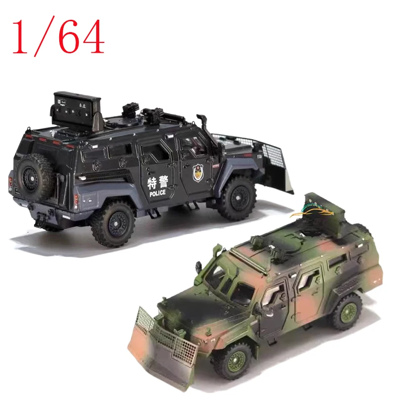 

MB Diecast 1/64 Scale Huakai Spino Riot Control Vehiclezbua（Military Equipment Authorization） Alloy Car Model Toys for Boys Gift