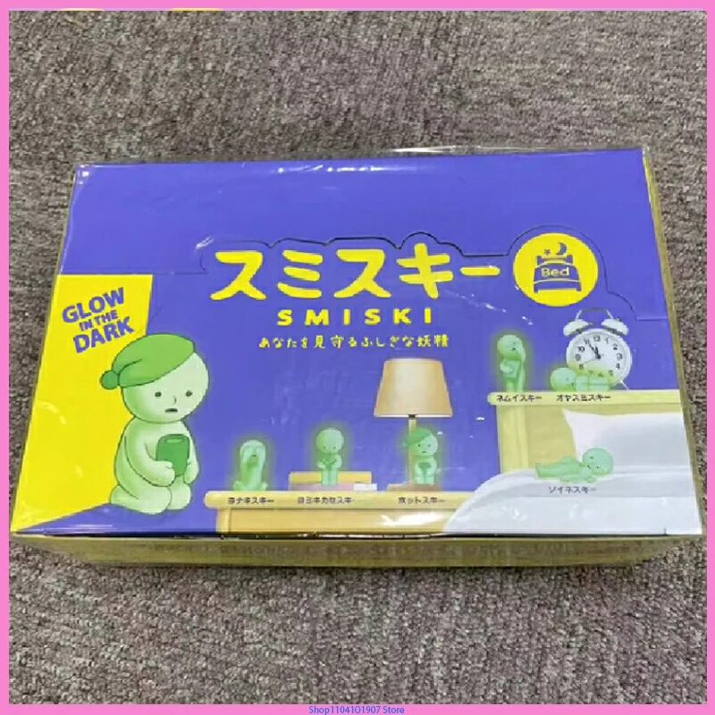 Smiski Yatak Odası Serisi Kör Kutu Aydınlık Yeşil Bebek Kör Kutu Kawaii Gece Lambası Aydınlık Bebek Süslemek için Noel Hediyeleri