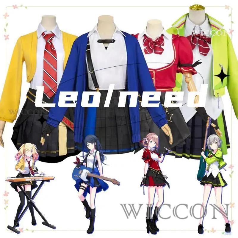 Project Sekai Colorful Stage Cosplay Leo/need Tenma Saki Hinomori Shiho Hoshino Ichika Mochizuki Honami Cosplay Costume