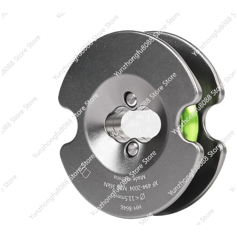 Polea Circular serie H, cruce bidireccional, elevación deslizante, escalada en roca, descenso, pequeño bloque de polea de alta eficiencia