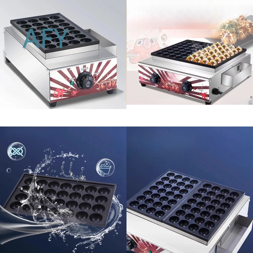 220V Commercial Electric Takoyaki Maker Grill for Octopus Ball Machine Nonstick Snack Cooker Baking Appliance Food Prep