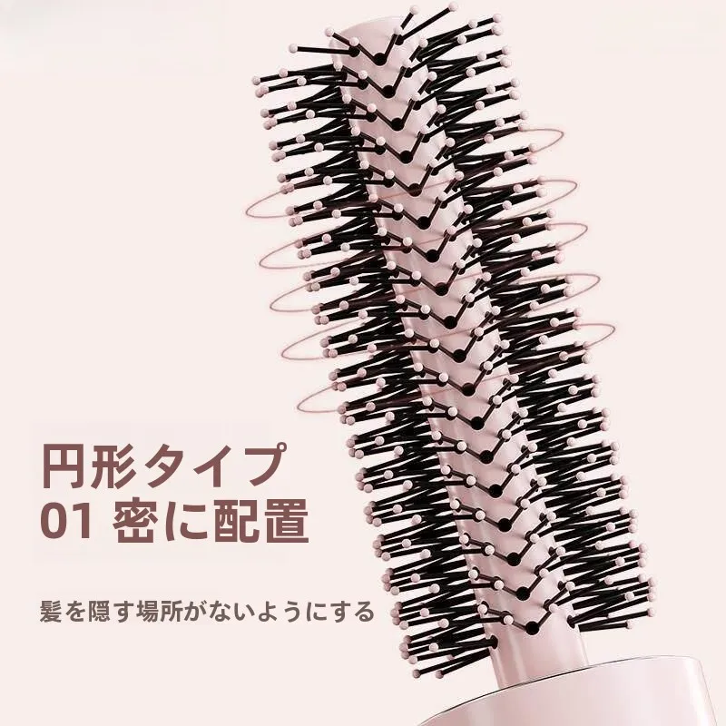 escova-modeladora-portatil-para-cabelos-femininos-secador-de-cabelo-compacto-para-cabelos-curtos-e-longos-tubo-redondo-com-trava-interna-para-modelagem-de-cabelo