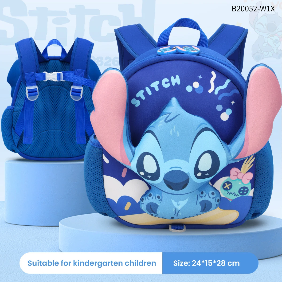 حقيبة ظهر ديزني لحزام الأمان للأطفال - إصدار Lotso & Stitch #5
