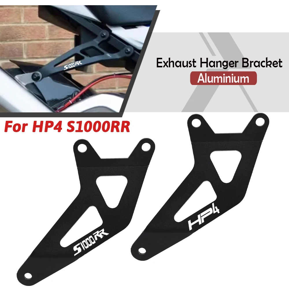 

For BMW S1000 RR S1000RR 2009 2010 2011 2012 2013 2014 Motorcycle Accessories Aluminum Exhaust Hanger Bracket HP 4 HP4 2011~2014