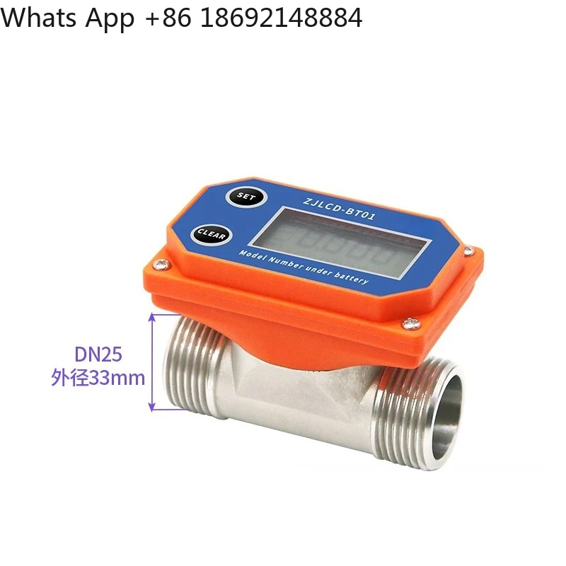 

Промышленный цифровой расходомер, счетчик воды, электронный датчик для труб большого расхода, счетчик жидкости, нержавеющая сталь