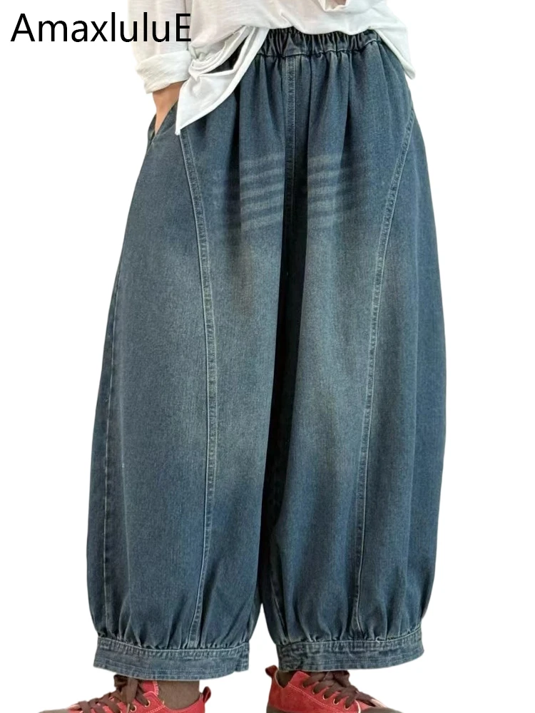 

Amax LuluE Winter Loose Vintage Jeans Womens Classic Leisure Wide Leg Denim Pants Females Soild Elegant Elastic Waist Trousers