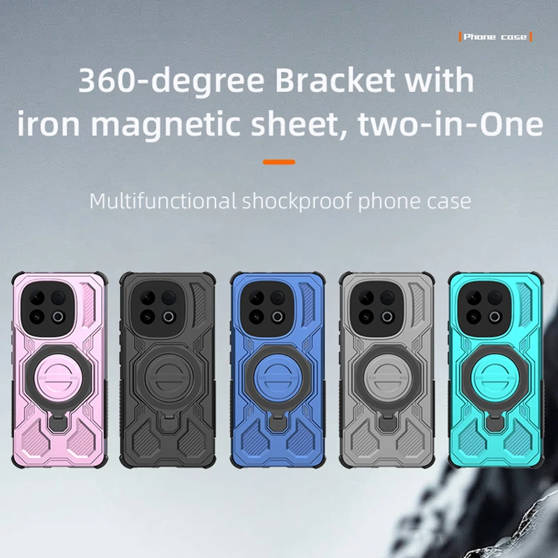 Armor Magnetic For …