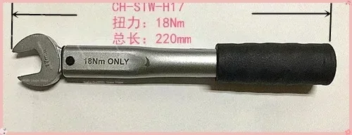 

Fixed Opening Torque Wrench 17 22 24 26 27 29MM Single Size Non Adjustable Professional Grade Preset Torque Tool