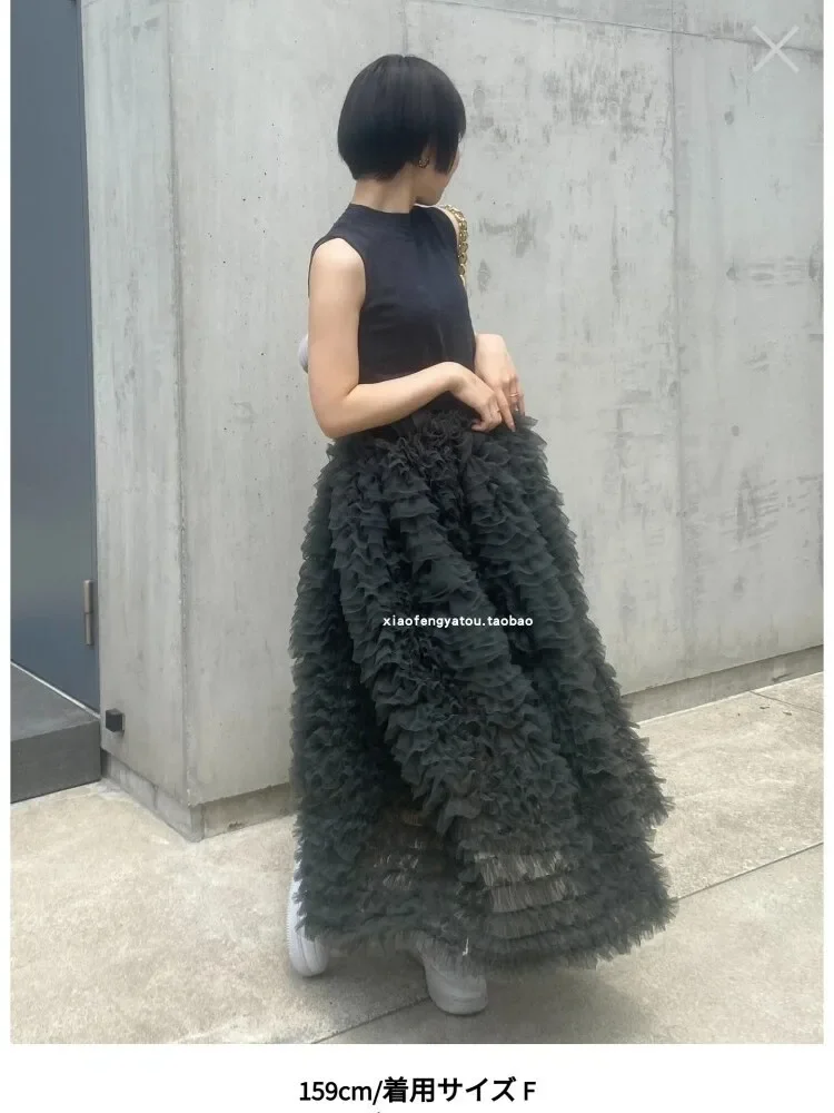 Japanese Style Ladies Elastic High Waist Dream Mesh Princess Bud Cake Women Fashion Puffy Skirt Fairy Female Gauze Long Skirts