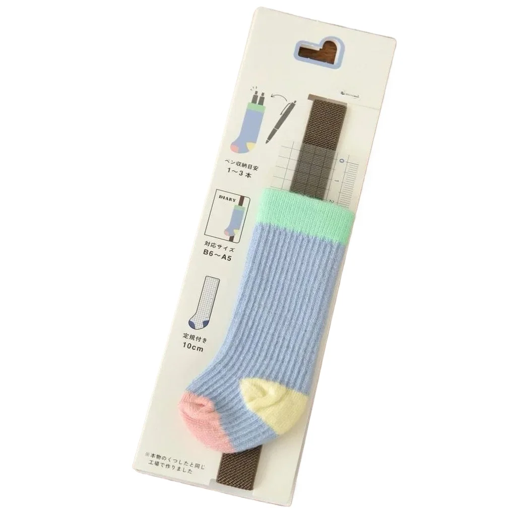 

Cute Sock Shape Elastic Notebook Band Pencil Pouch Retro Japanese Stationery Pen Holder Elastic Binding Strap With Ruler Pen Bag