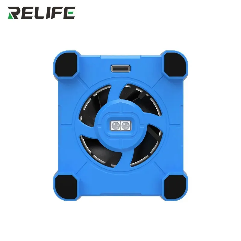 RELIFE RL-014E UV Curing Cooling Fan Fast Heat Dissipation UV Curing Smoke Exhaust Cooler Fan For Motherboard Chip Repair Tool