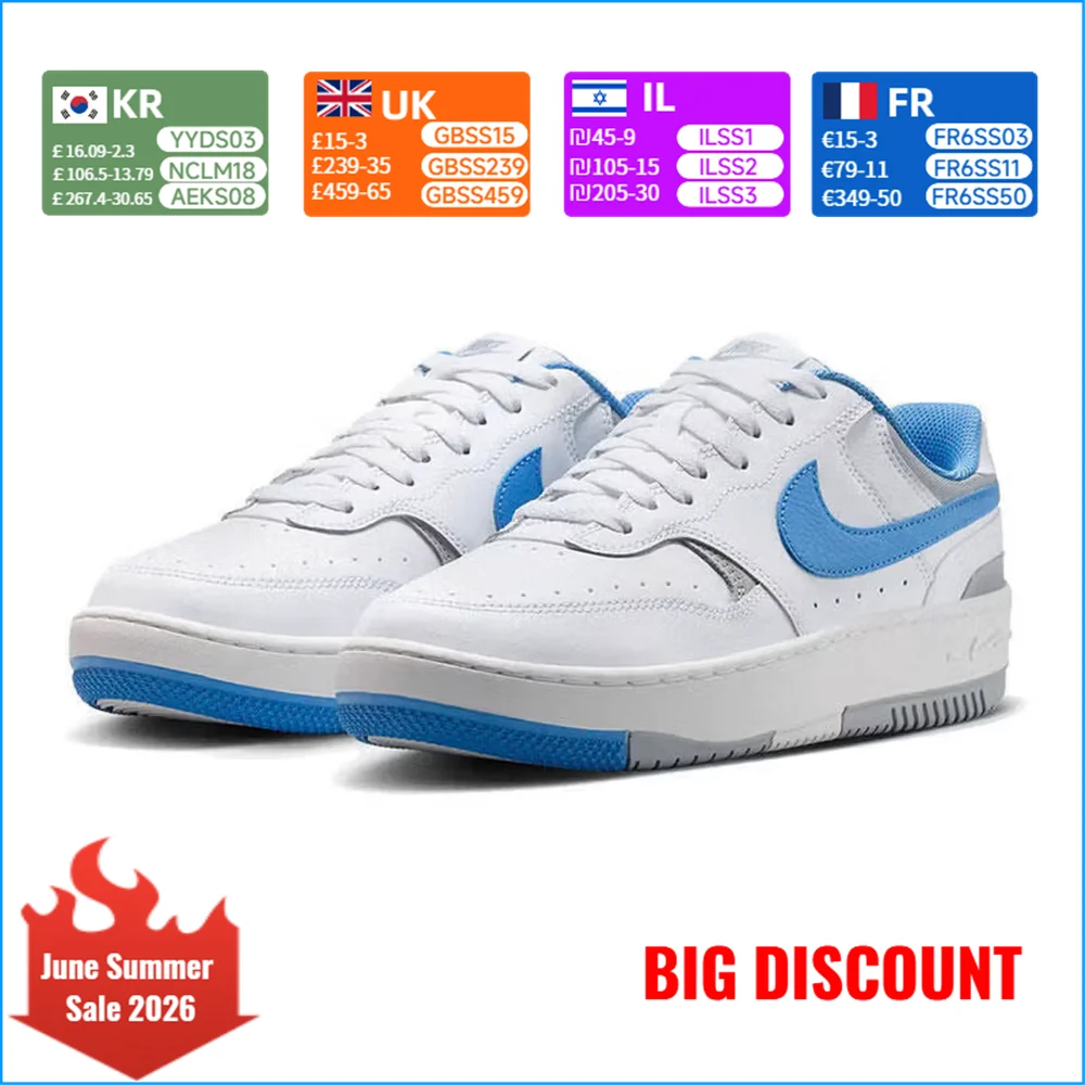

Nike Gamma Force Women's Casual Sneakers - Cushioned, Slip-Resistant, Durable Athletic Shoes DX9176-108