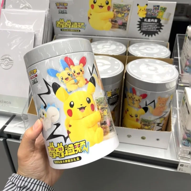 Nieuwe originele Pokémon Trading Card Game PTCG kaart blind box vereenvoudigde Chinese flash rubbing cheek pop speelgoed kaart display pop speelgoed