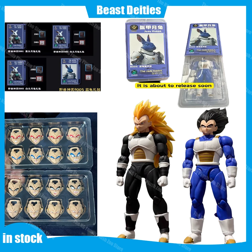 In Stock Beast Deities Dragon Ball Z Super Saiyan Vegeta Bejita Anime Action Figure Movable Joint Garage Kit Toys Christmas Gift