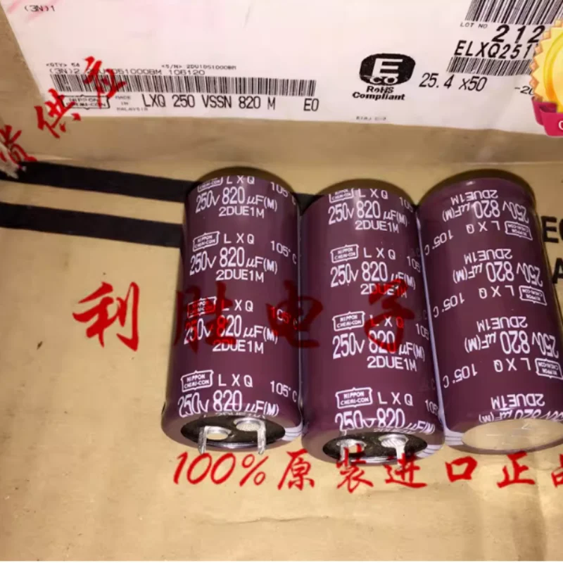 5PCS-30PCS 820UF 250V Japanese Black Diamond Electrolytic Capacitor 250V820UF 25X50 LXQ Long Life