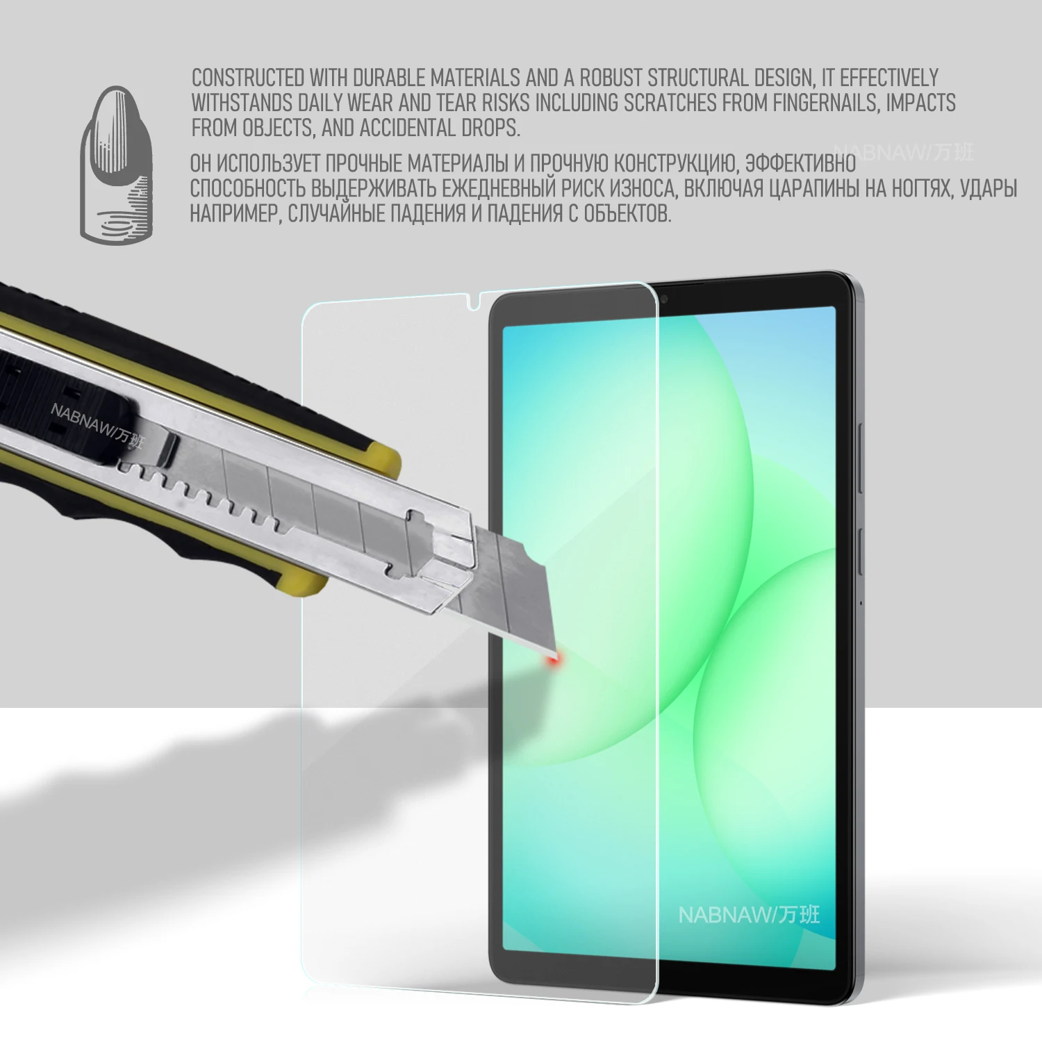 For Samsung Galaxy Tab A11 Full HD Tempered Glass Film Screen Protector On Galaxy Tab A11 8.7-inch PC Scratch Proof Cover 2-Pack image 5