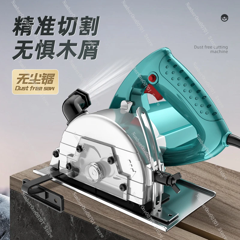 Cutting machine Small household hand-held marble machine Dust-proof hand saw Power tool Woodworking chainsaw