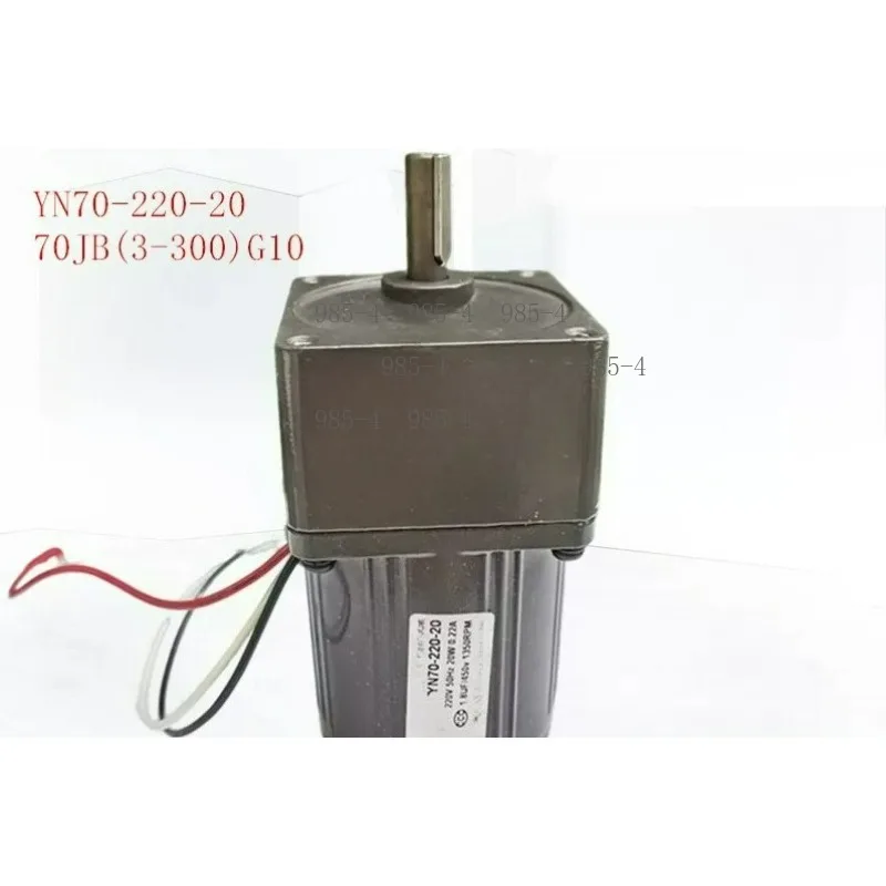 YN70 Series Reversible Gear Motor, YN70-25 220V 3-Wire Adjustable Speed Gearbox Motor
