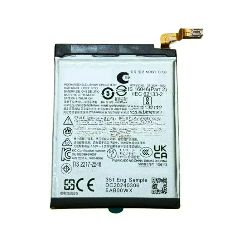 [NEW]  QR30 3.88V 2900mAh for Motorola Razr 50 Ultra XT2451-2 Foldable Phone Rechargeable Lithium Replacement Battery