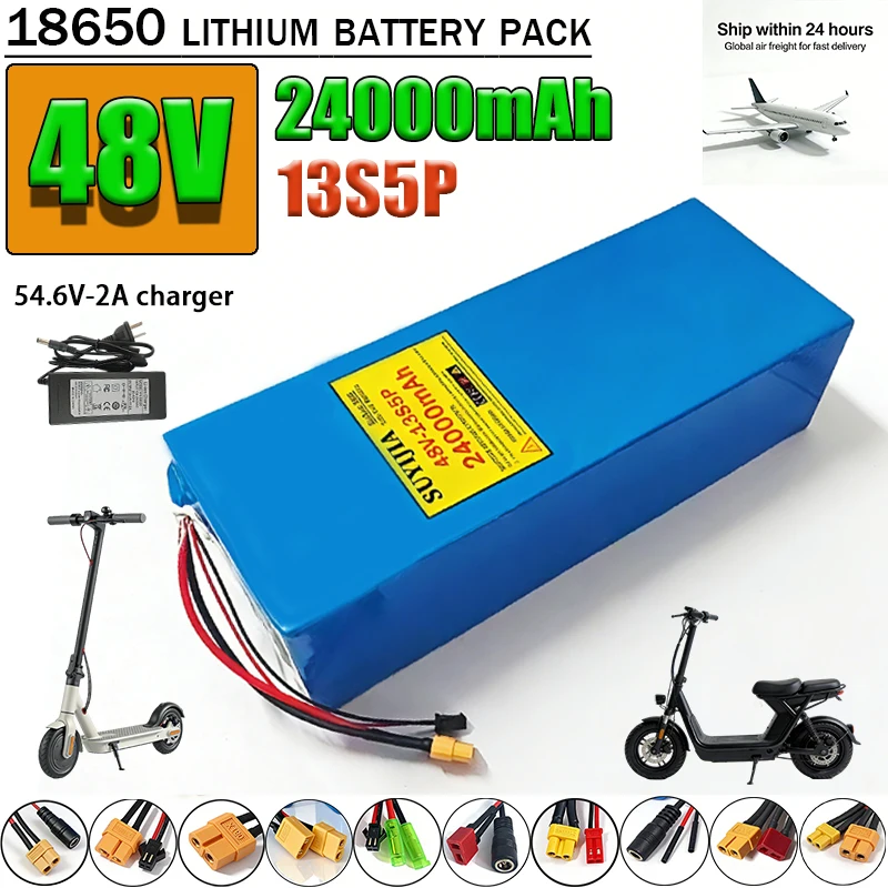 48V 24000mAh 18650 lithium battery pack 13S5P built-in intelligent BMS suitable for 500-1000W motor 54.6V-2A charger