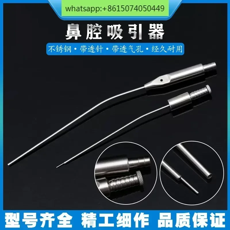 Nasal Aspirator Stainless Steel Surgical Instruments Rhinoplasty Tools Puncture Maxillary Sinus Rinse Nasal Aspiration Tube