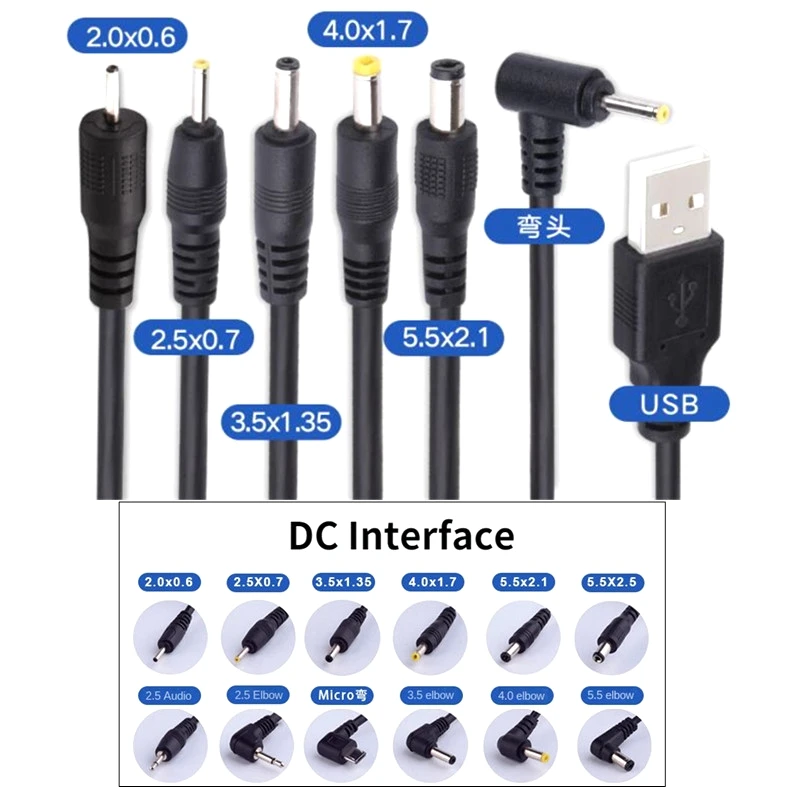 USB to DC 3.5mm x 1.35mm 5V DC Barrel Jack Power Cable USB A Male to DC 2.0*0.6 2.5*0.7  4.0*1.7 5.5*2.1/2.5 2.5mm 3.5mm Audio