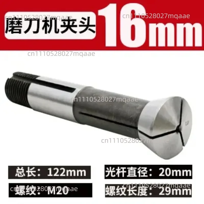 Suitable for U2 Sharpener Chuck Spring Spindle Cone Clamp Hole Grinder