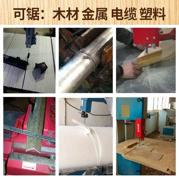 Fotografia 4: Lâmina de serra de fita pequena vertical para carpintaria, 8 polegadas, 9 polegadas e 10 polegadas, para cortar bandas de serra de metal