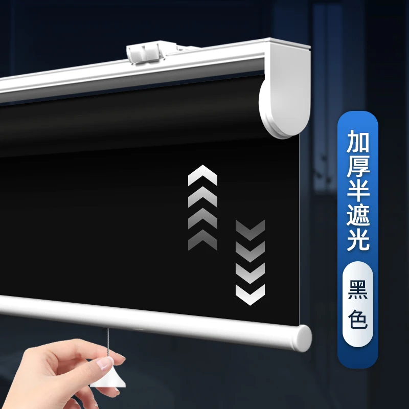 

Automatic retraction, rising and rebound retractable roller shutter, lifting and rewinding type shading