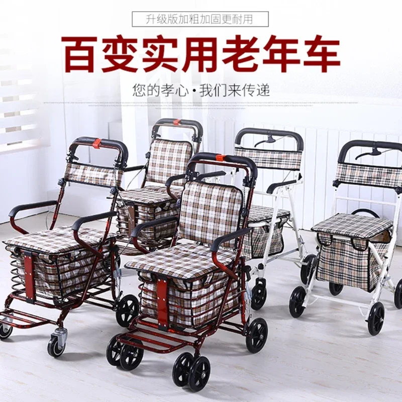 

Elderly scooter folding shopping cart seat can sit four-wheel hand push