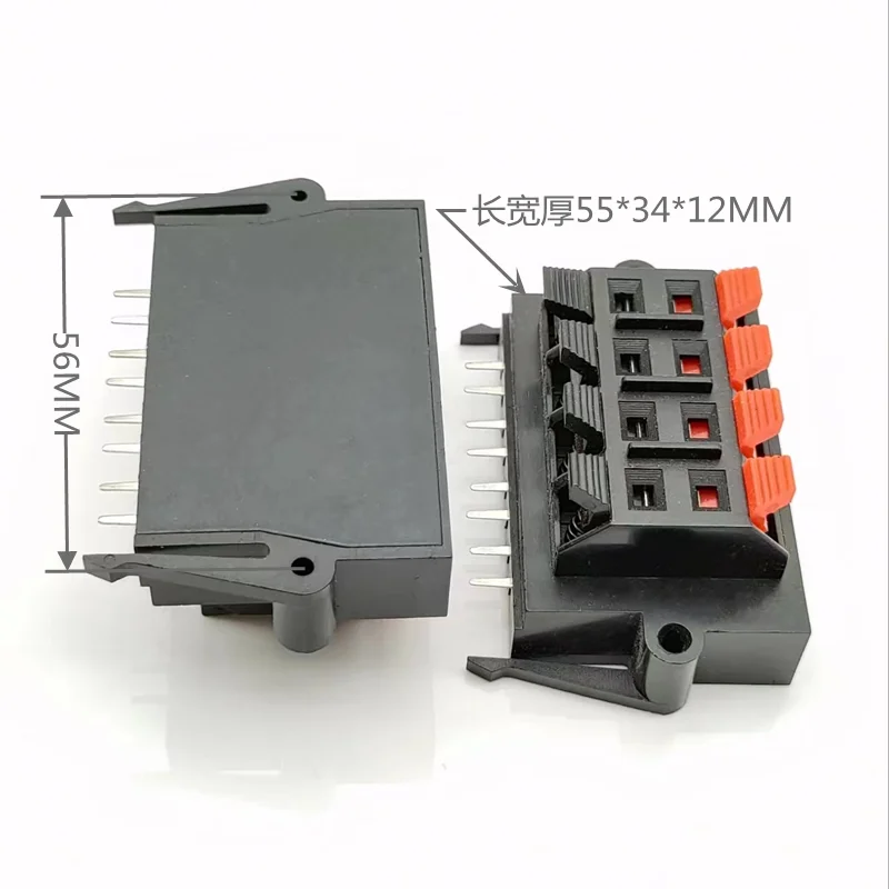 WP8-11 eight-digit audio cable clamp, LED light cable clamp, audio wiring clamp, bilateral terminal block connector
